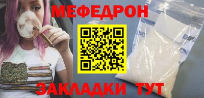 mdpv Конаково