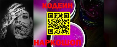 меф VHQ Краснодар