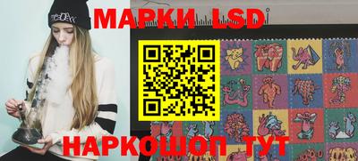 мяу мяу мука Коммунар