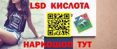 меф VHQ Краснодар