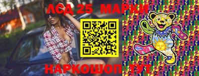 меф VHQ Краснодар