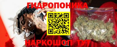 меф VHQ Краснодар