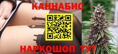 скорость mdpv Краснокаменск
