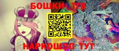 mdpv Конаково