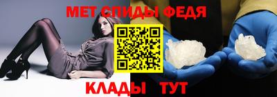 мяу мяу мука Коммунар