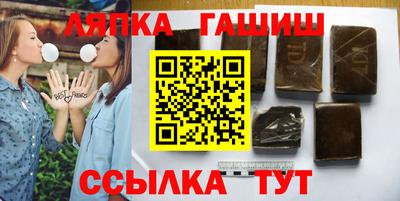 скорость mdpv Краснокаменск