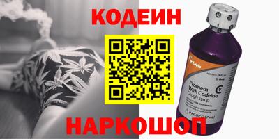 скорость mdpv Краснокаменск