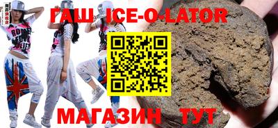 меф VHQ Краснодар