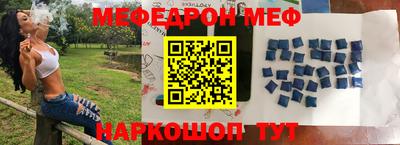 каннабис Краснознаменск