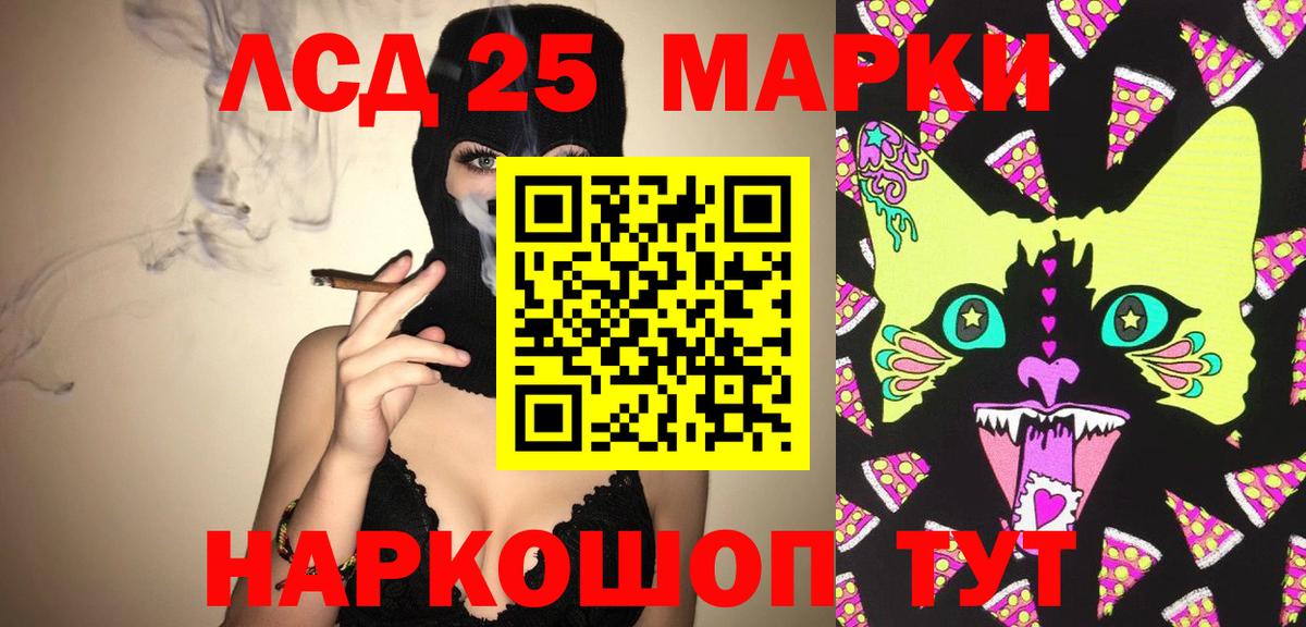 Лсд 25 экстази ecstasy  Вход с VPN  Лсд 25 экстази  Дубна  блэк спрут как зайти  Лсд 25 экстази ecstasy 